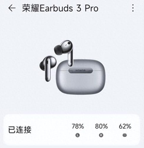 知名耳机品牌排名前十(全颂耳机是品牌的吗)插图5