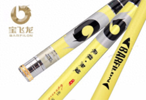 手竿排行榜十大排名(手竿排行榜前十名3.6米)插图11