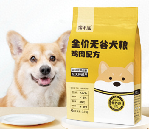 狗粮排行榜前十大名犬(十大名犬价格表)插图3