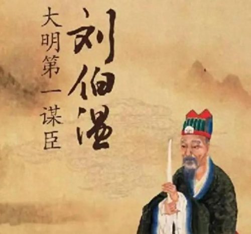 商丘看相大师排名前十(看相大师骗局)插图