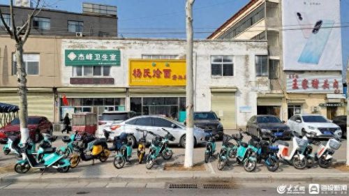 商丘共享汽车排名前十(共享新能源汽车怎么收费的)插图3