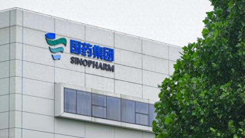 补品药店连锁排名前十(保定药店排名一览表)插图1