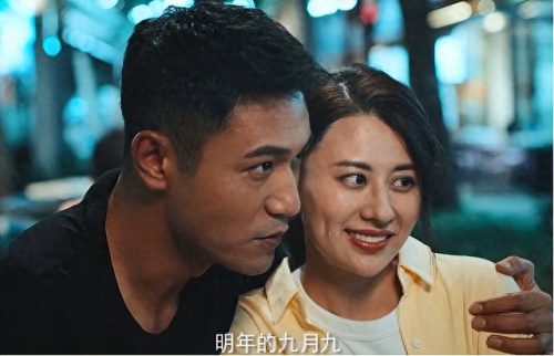 去年排名前十的网大(网大排名前十电视剧)插图6
