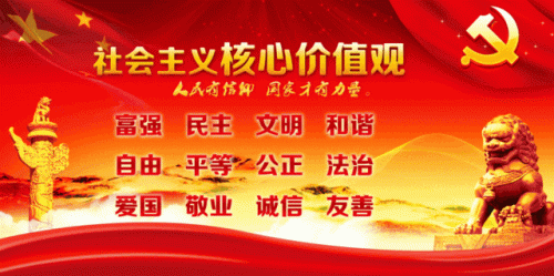 佛山十大早教排行榜出炉(佛山亲子游十大排名)插图