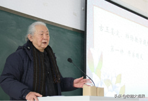 珠宝造假专家排名前十(珠宝检测机构造假维权)插图3