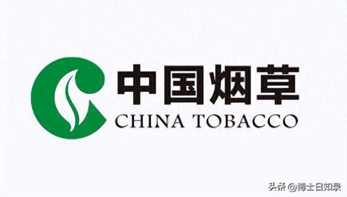 世界十大名烟价格排行榜(全世界公认的十大名烟)插图10