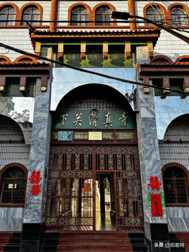 下关高档饭店排名前十(下关必吃十大饭店)插图2
