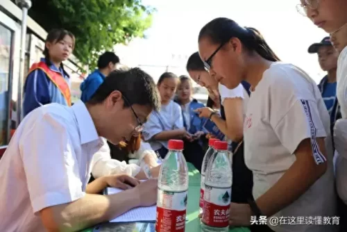 哈密内地院校排名前十(哈密初中排名前十名)插图25