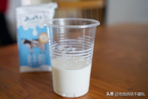 进口纽崔莱产品排名前十(纽崔莱维生素c片儿童)插图26