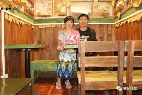 大连未婚平台排名前十(大连正规的婚恋平台)插图1