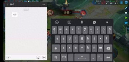 手机版十大良心模式排行榜(十大良心app排行榜)插图14