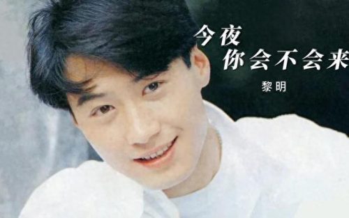 年度十大经典音乐排行榜(最新中国十大经典音乐)插图4