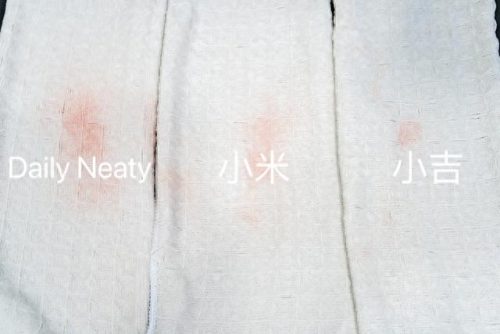 洗内衣机排名前十(洗内衣机哪个牌子最好)插图34