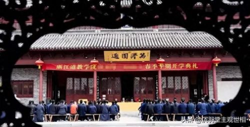 法术培训学院排名前十(最牛逼的培训学校)插图