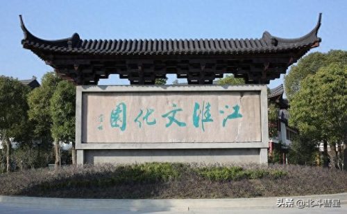 南通最大景点排名前十(南通2023十月免费旅游景点)插图26