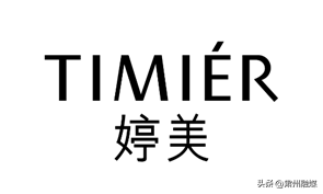 国际名牌内衣十大排行榜(名牌内衣十大排行榜)插图7