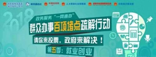 佛山十大早教排行榜出炉(佛山亲子游十大排名)插图12