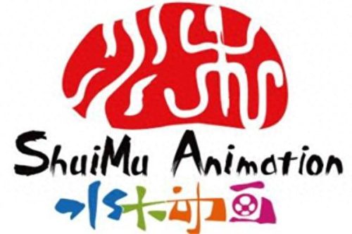 国内十大动漫制作公司排行榜(制作动漫的软件)插图