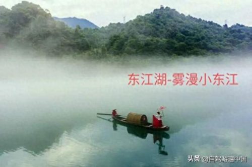 湖南省旅游十大景点排行榜(湖南旅游景点大全排名是怎样的)插图7