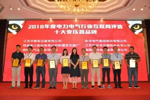 电缆管十大名牌排行榜图片(弗沃德管是十大名牌吗)插图8