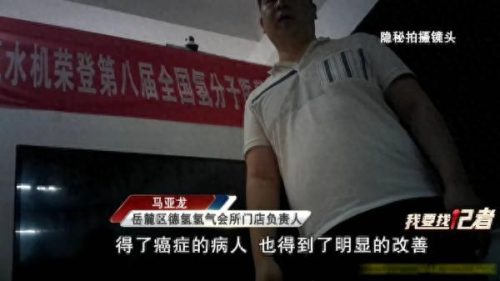 北京十大连锁养生馆排行榜(世丹古方养生馆是连锁吗)插图5