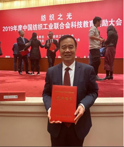 连云港十大隐形富豪排行榜(连云港十大名人)插图