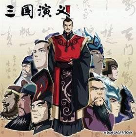 三国十大嗨曲排行榜(三国十大巅峰神作)插图