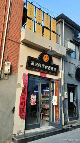 开封豪华餐厅排名前十(开封餐厅排名前十)插图82