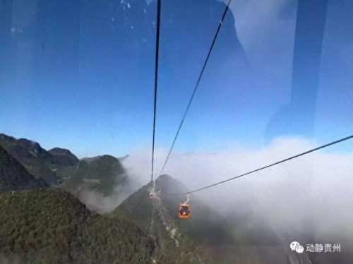 贵州最美索道排名前十(贵州大桥排名前十合集)插图7