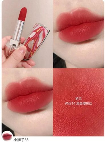 口红品牌十大排行榜价位(口红十大品牌排行)插图6