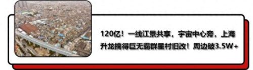 增城税收大户排名前十(广东省税收大户)插图6