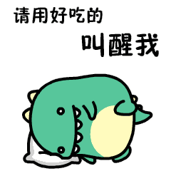 吐鲁番水饺店排名前十(速冻水饺排名前十名)插图3
