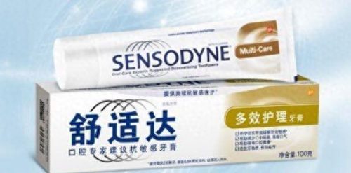 牙膏牌子大全排名前十(rnw牙膏是什么牌子的)插图4