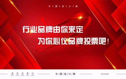 渣浆泵排名前十家(渣浆泵十大排名)插图2