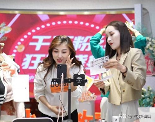 临沂十大网红公司排行榜(十大网红公司排行榜)插图1