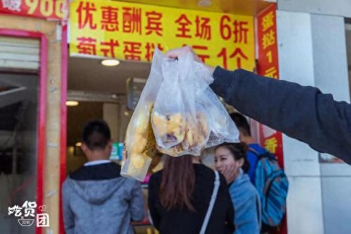 呈贡小吃排名前十店铺(呈贡小吃一条街)插图3