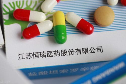 补品药店连锁排名前十(保定药店排名一览表)插图4