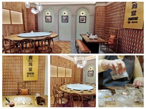 厦门十大网红餐厅排行榜(厦门必吃10家餐厅)插图4