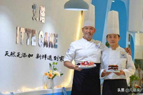 厦门糕点网店排名前十(厦门十大网红糕点店)插图5 厦门糕点网店排名前十(厦门十大网红糕点店)插图5