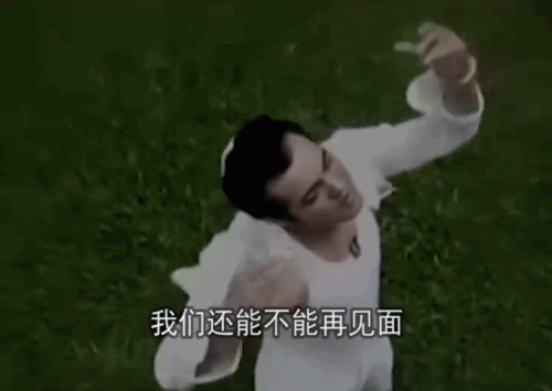 马天宇好听十大神曲排行榜(马天宇超级男声合唱的歌)插图13