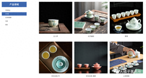 中国十大出口瓷品牌排行榜(2012年的出口瓷汾一件多少钱)插图4