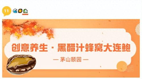 宜兴烧烤小店排名前十(宜兴排行第一的烧烤)插图37