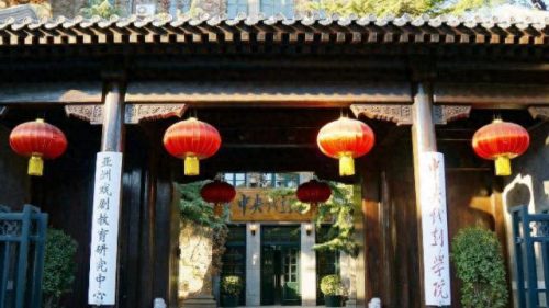 十大最好的音乐学院排行榜(十大排行榜音乐)插图1