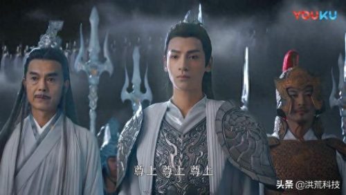 仙侠剧十大天帝排行榜最新(十大著名仙侠剧)插图1