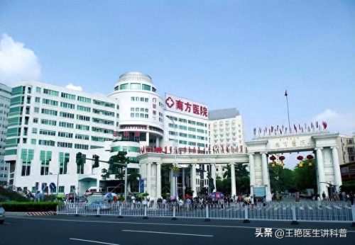 中国肾脏医院排名前十(十大坑人医院排名)插图7