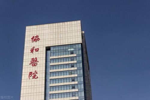 深圳十大好医院排行榜名单(深圳十大医院排名第一)插图2