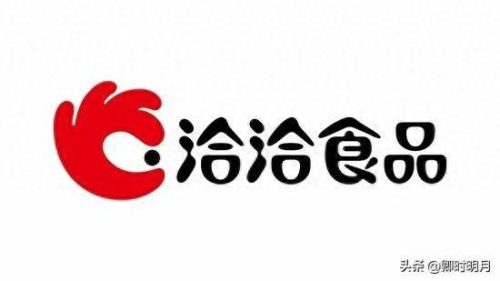 安徽十大饮水机厂家排行榜(最先生产饮水机厂家)插图2