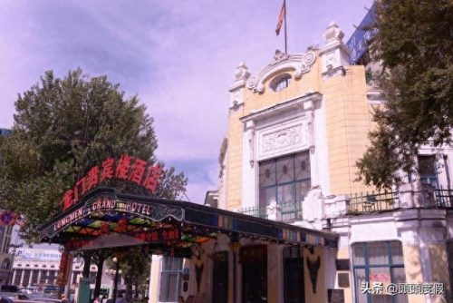苏联星级酒店排名前十(八星级酒店全球有几家)插图5