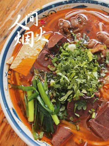昆明卤面小吃排名前十(昆明小吃培训速成班)插图6