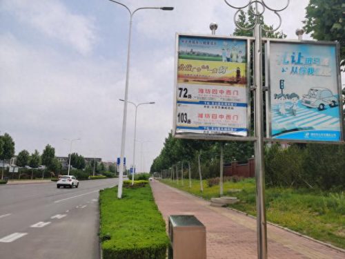 潍坊海边旅店排名前十(兴城海边最便宜的旅店)插图2